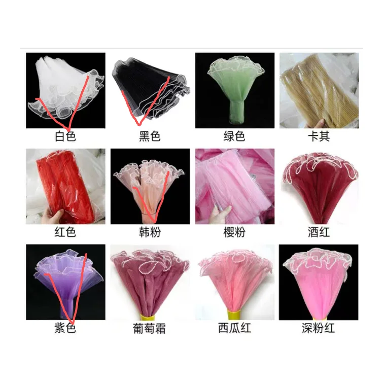 Gasa con perlas — blanco, rosa coreano y púrpura — 401-3