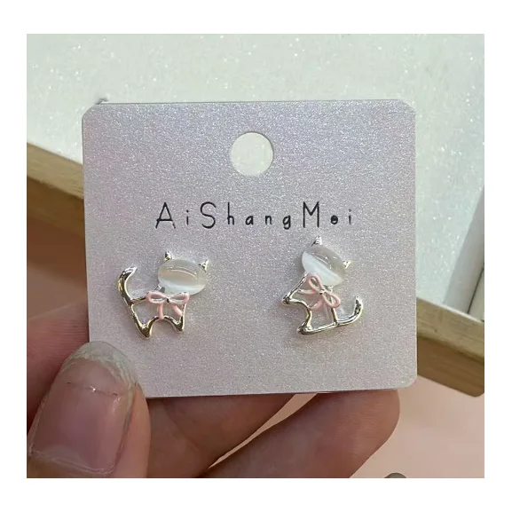 Aretes de bisutería mod. 03 (ver foto) — AR-03