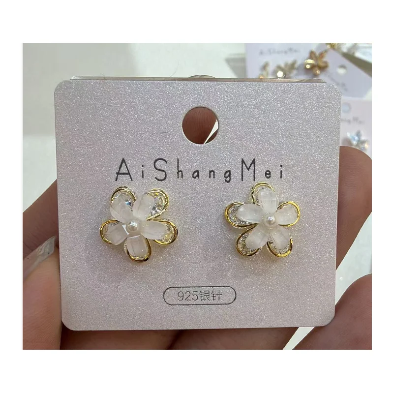 Aretes de bisutería mod. 13 (ver foto) — AR-13