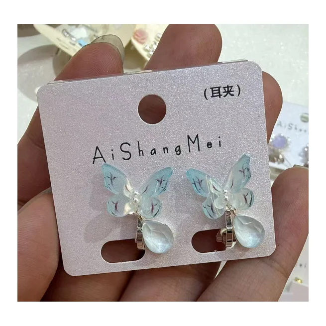 Aretes de bisutería mod. 15 (ver foto) — AR-15