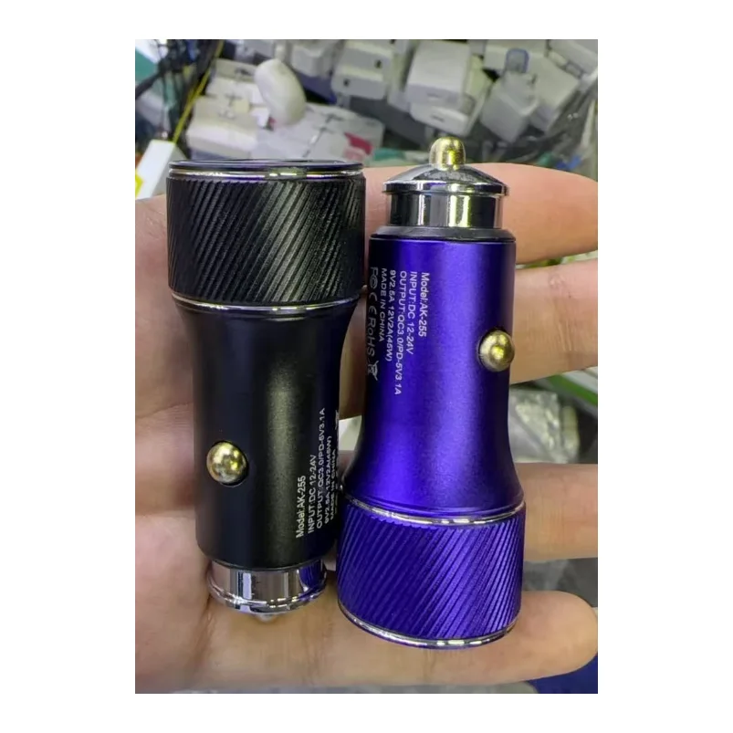 Cargador de auto USB AK-255 — 705-1 · colores surtidos