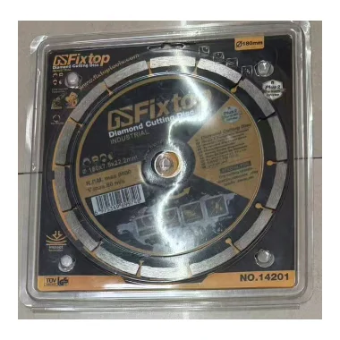 DISCO DE CORTE PARA CONCRETO · 7" (180 mm) — 14201