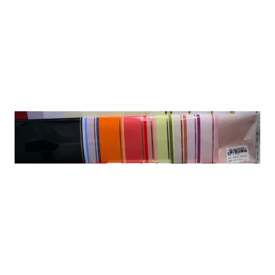 PAPEL · 57×57 cm, 20 pcs/paquete — 817-4