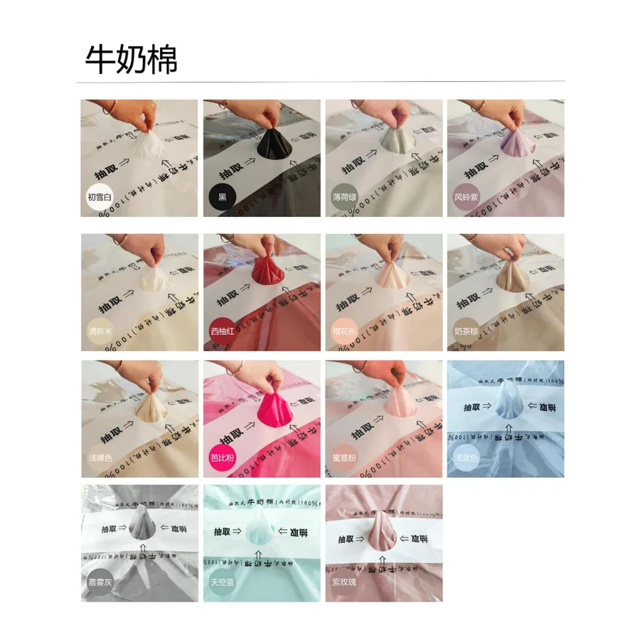 PAPEL · 32 pcs/paquete — 814-8