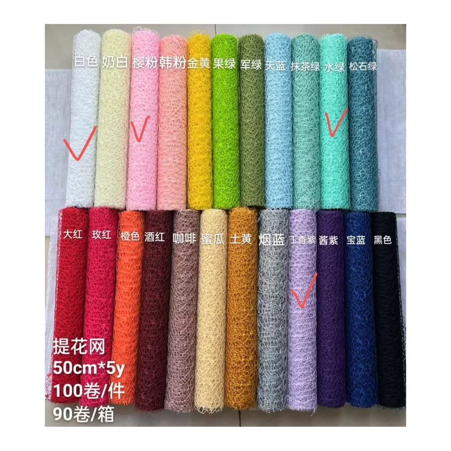 PAPEL — 814-10